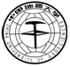地大標志